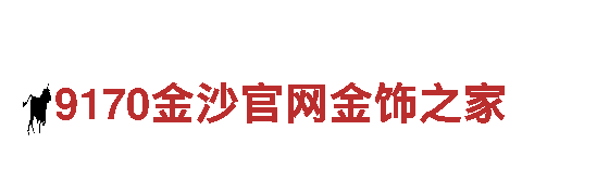 尽在华体会app登录页面，打造最佳游戏广告效果